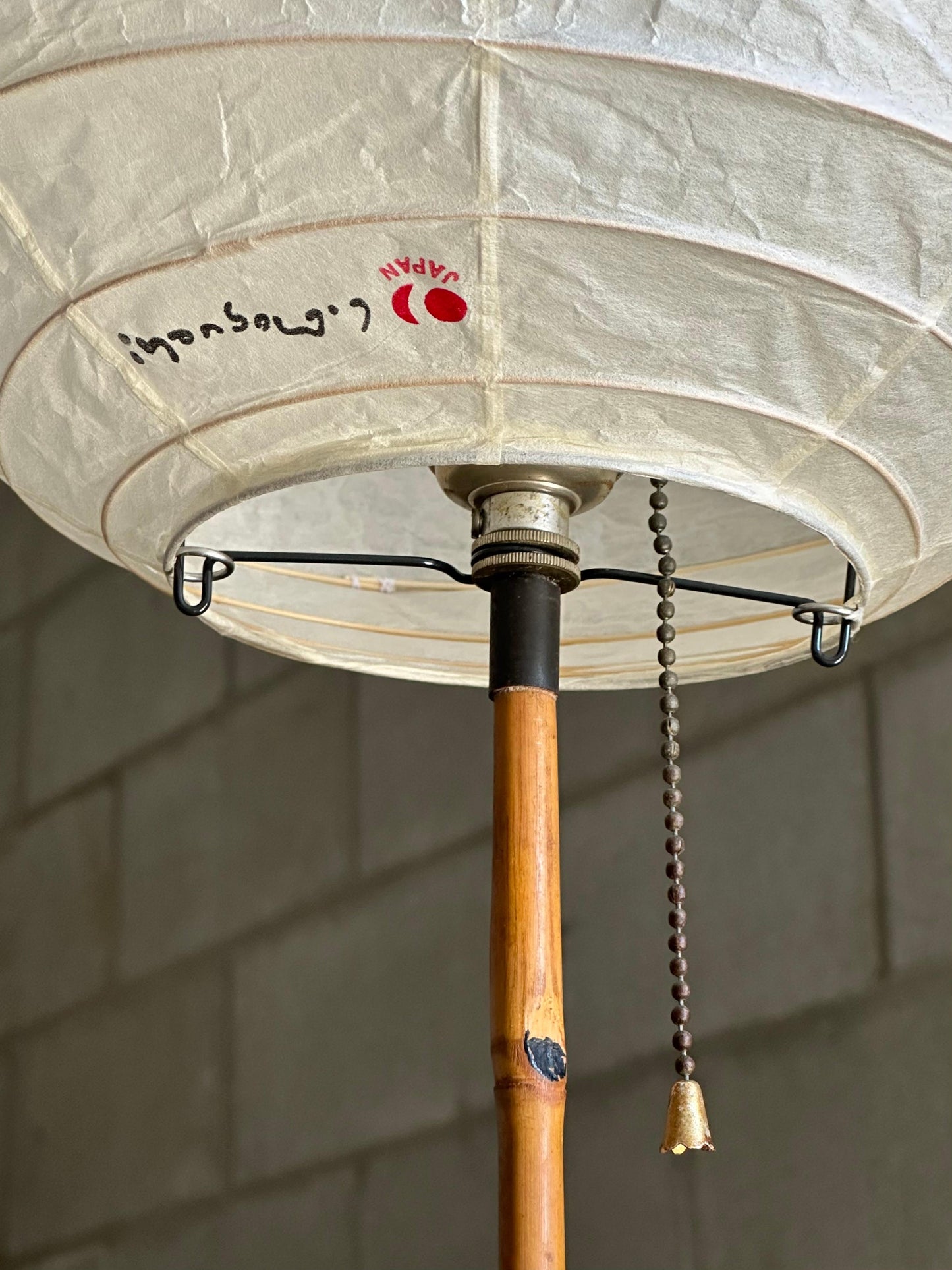 Frisman Vintage Early Isamu Noguchi Akari Table Lamp BB1-30dd