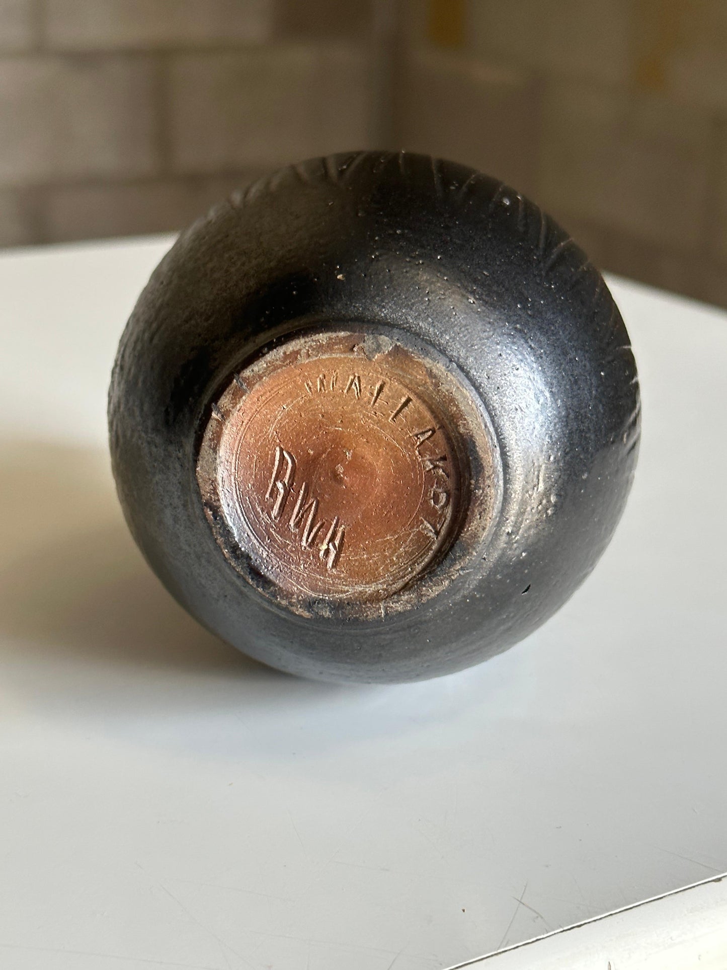 Frisman Vintage Arthur Andersson Vase for Wallåkra, 1950s Sweden