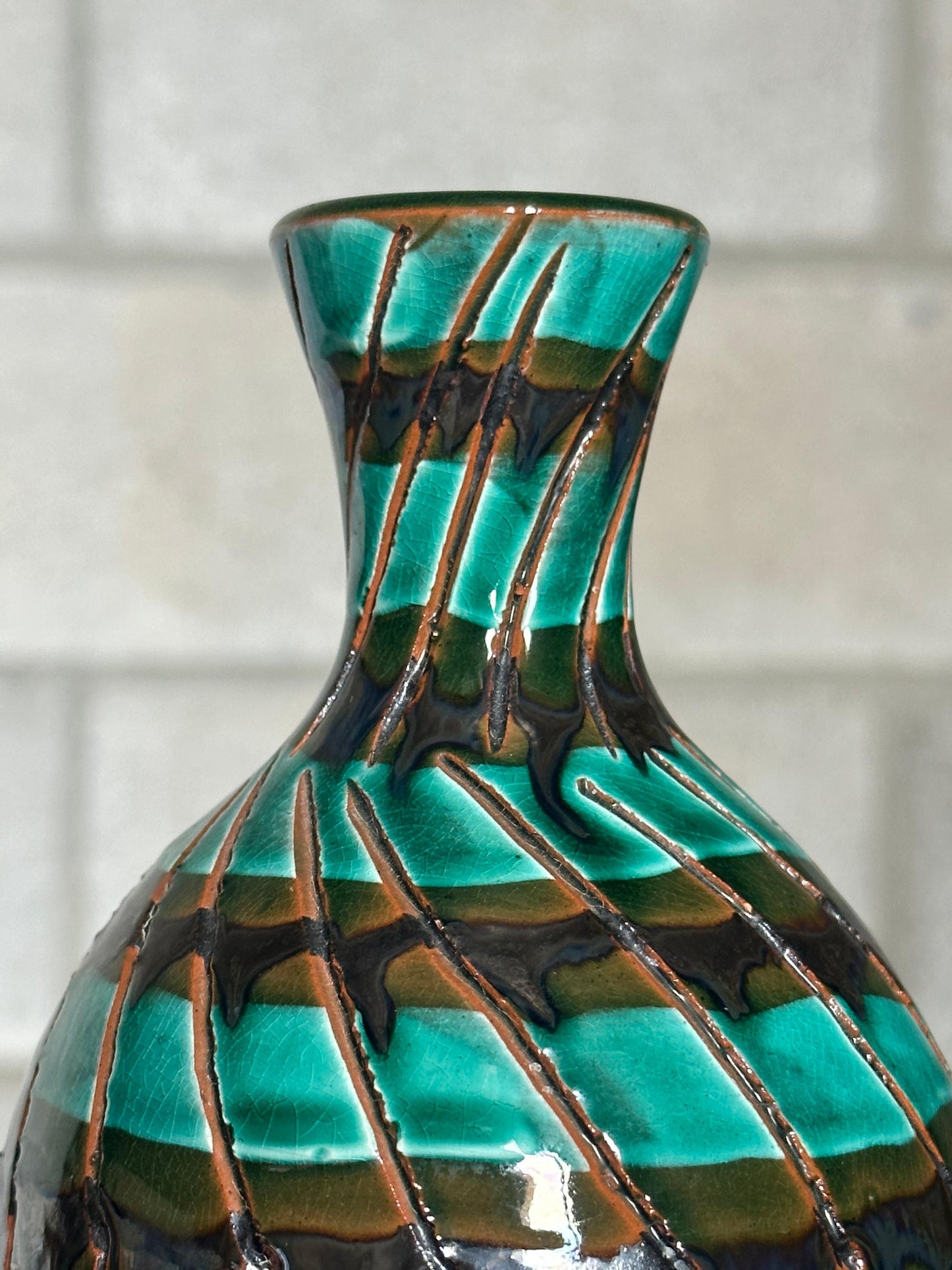 Frisman Vintage Stig Lindberg Ceramic Vase, Sweden