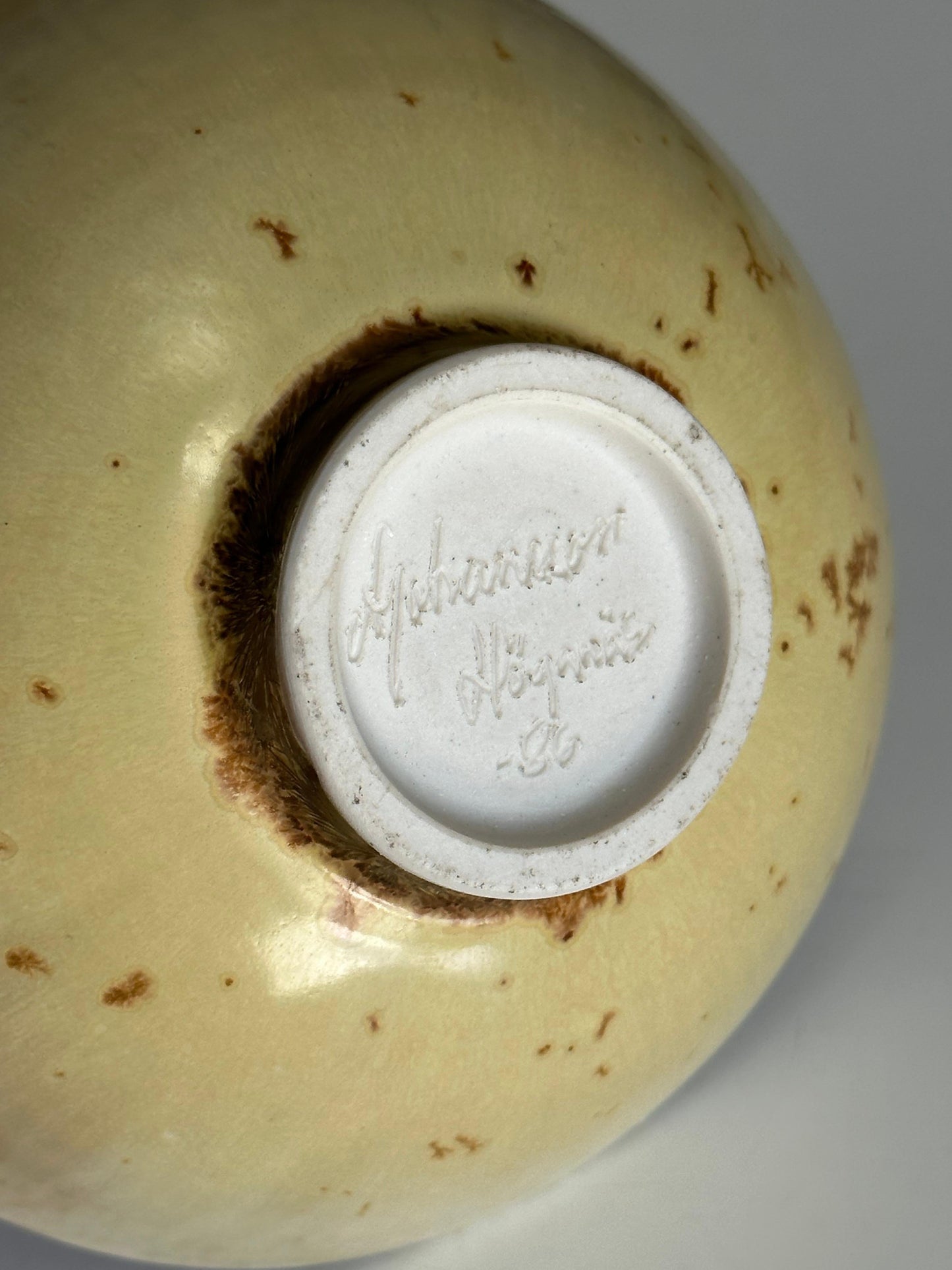 Frisman Vintage Alfred Johansson Earthenware Bowl for Höganäs Keramik Sweden