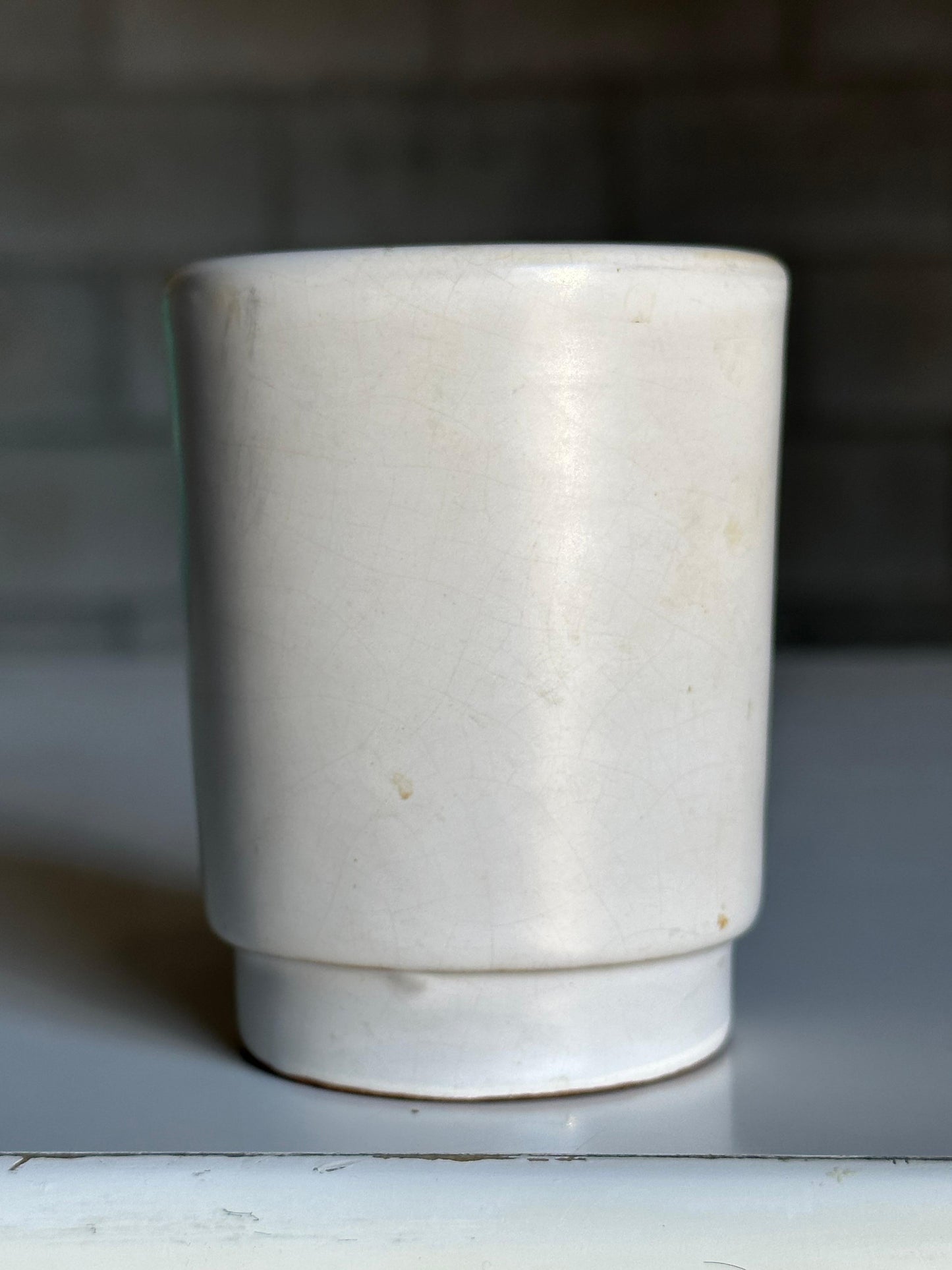 Frisman Vintage Nittsjö Vase Attributed to Jerk Werkmäster, Sweden
