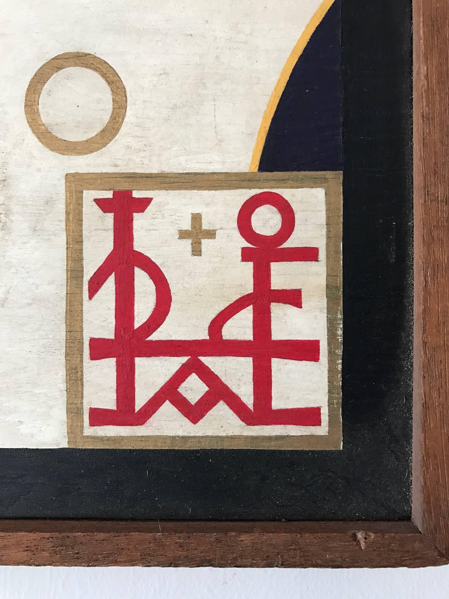 Frisman Vintage Acrylic on Wood by Ellen Rothenberg