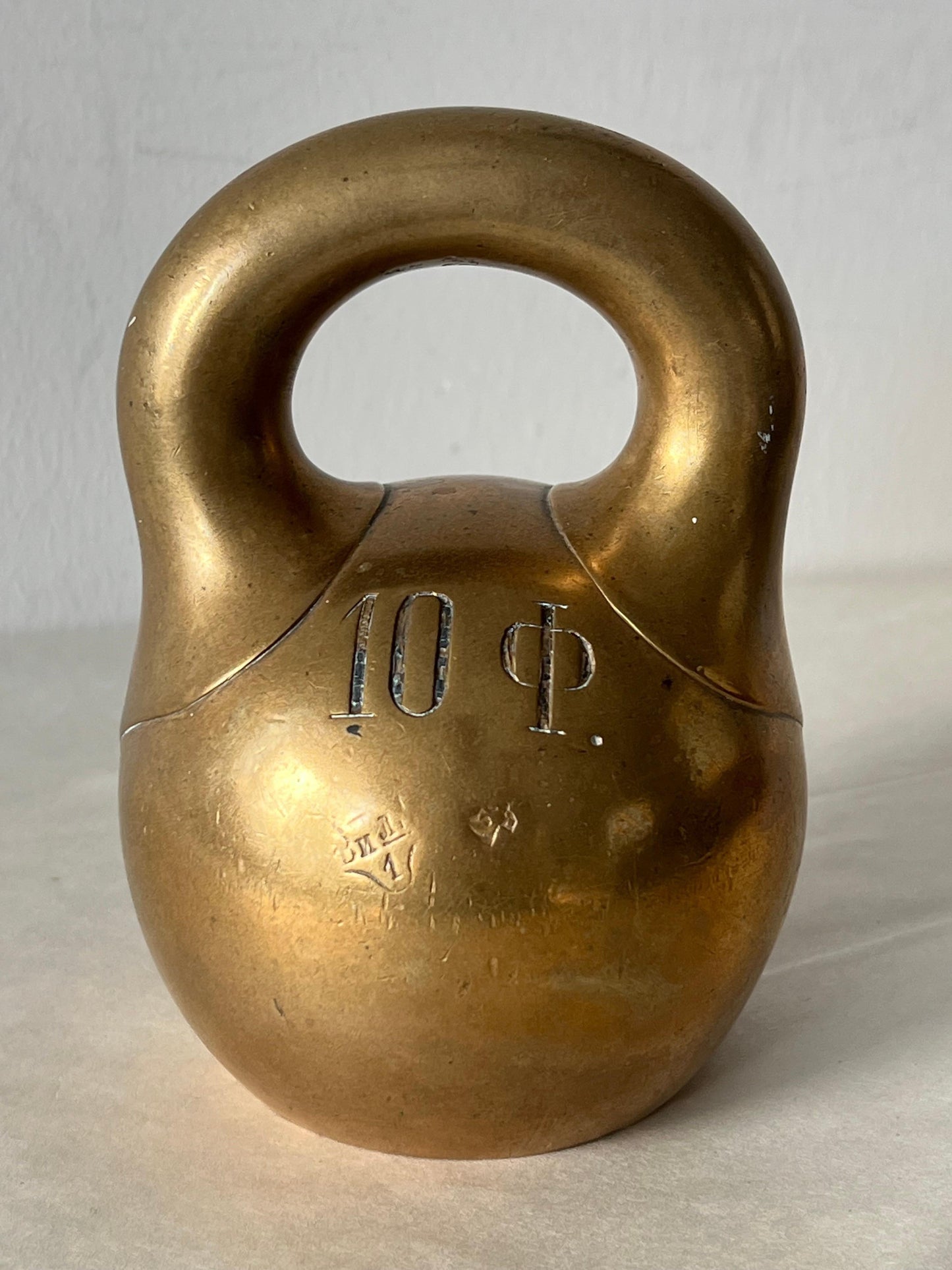 Frisman Vintage Antique Russian Bronze Kettlebell Weight Girya 1898 10 Funts!