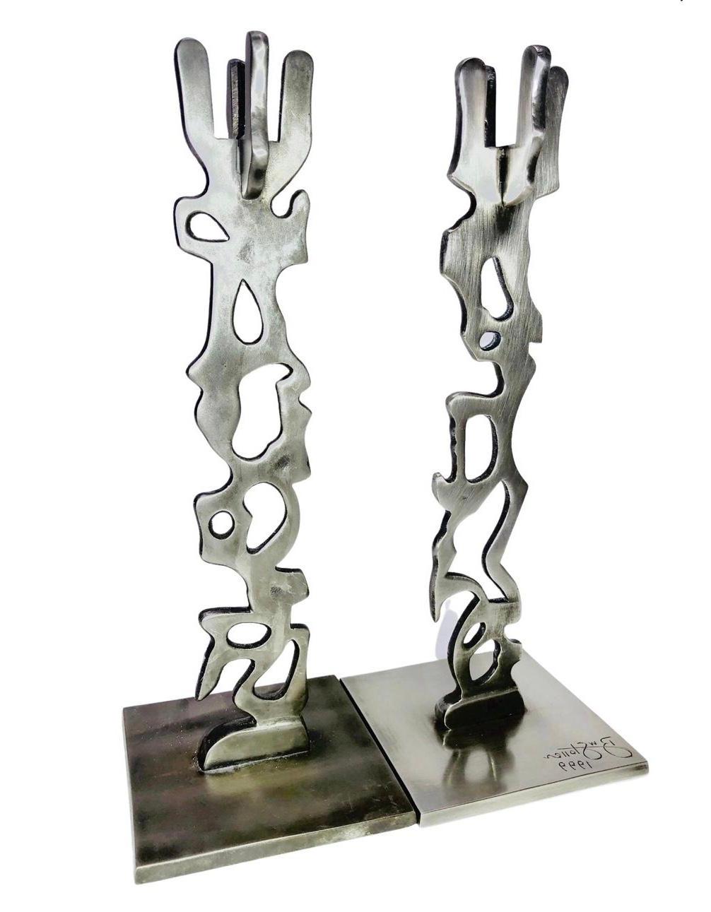 Frisman Vintage Robert Stoller Signed Post Modern Pair Brutalist Abstract Aluminum Candleholders