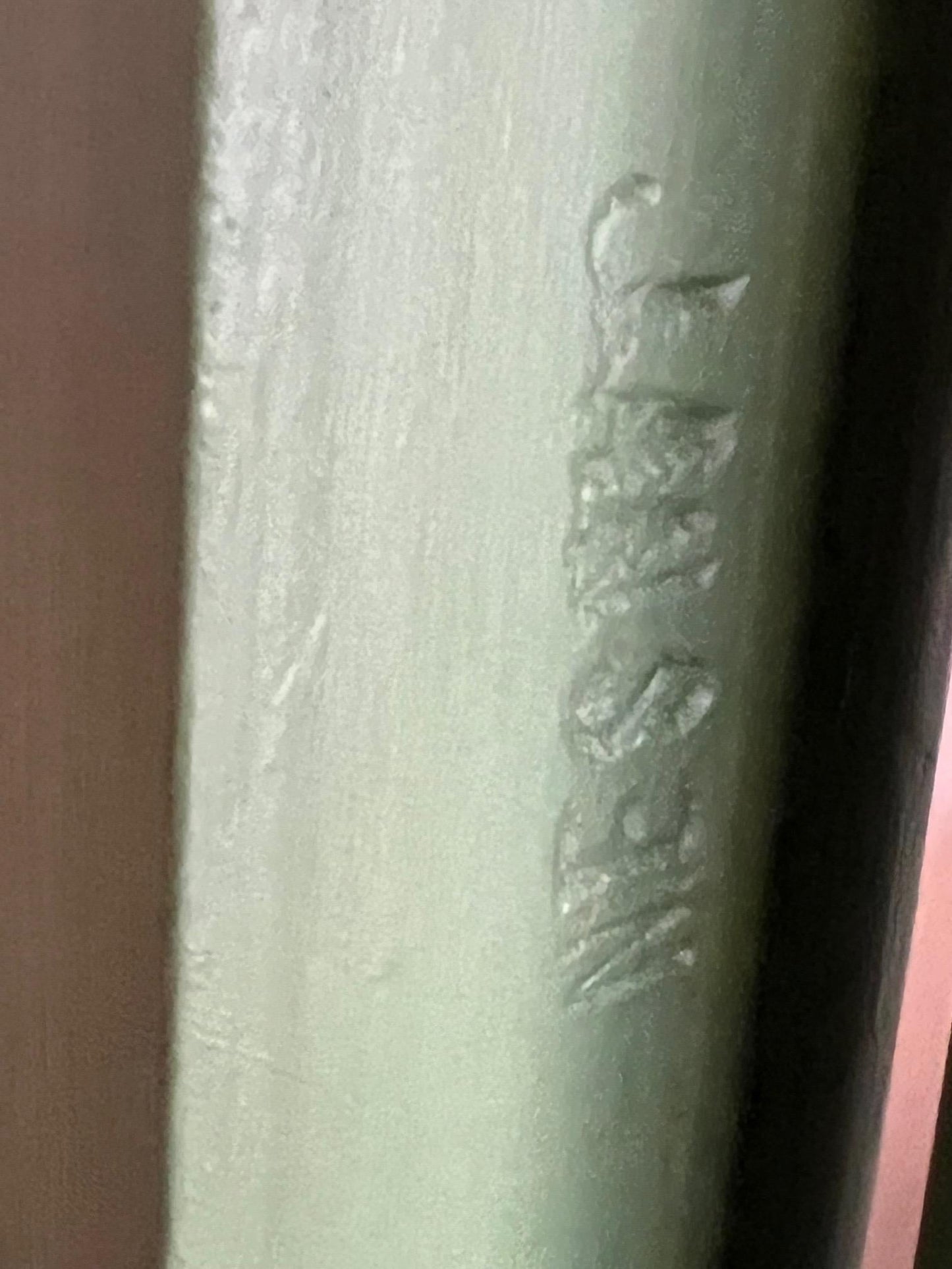 Frisman Vintage Screen By Jansen ca' 1940's