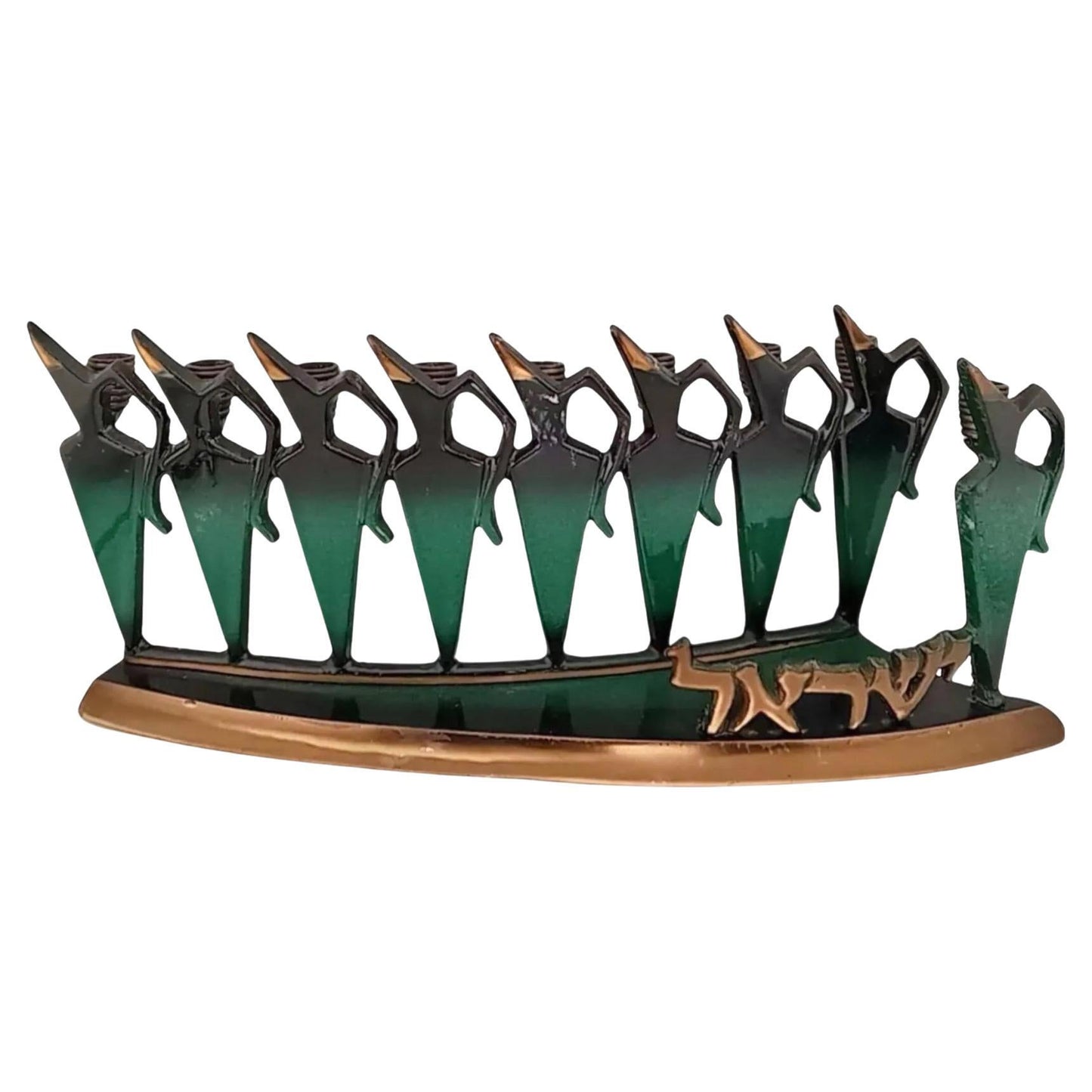 Frisman Vintage 1950s Mid Century Boomerang Vintage Brass Verdi Gris Jug Art Sculpture Menorah