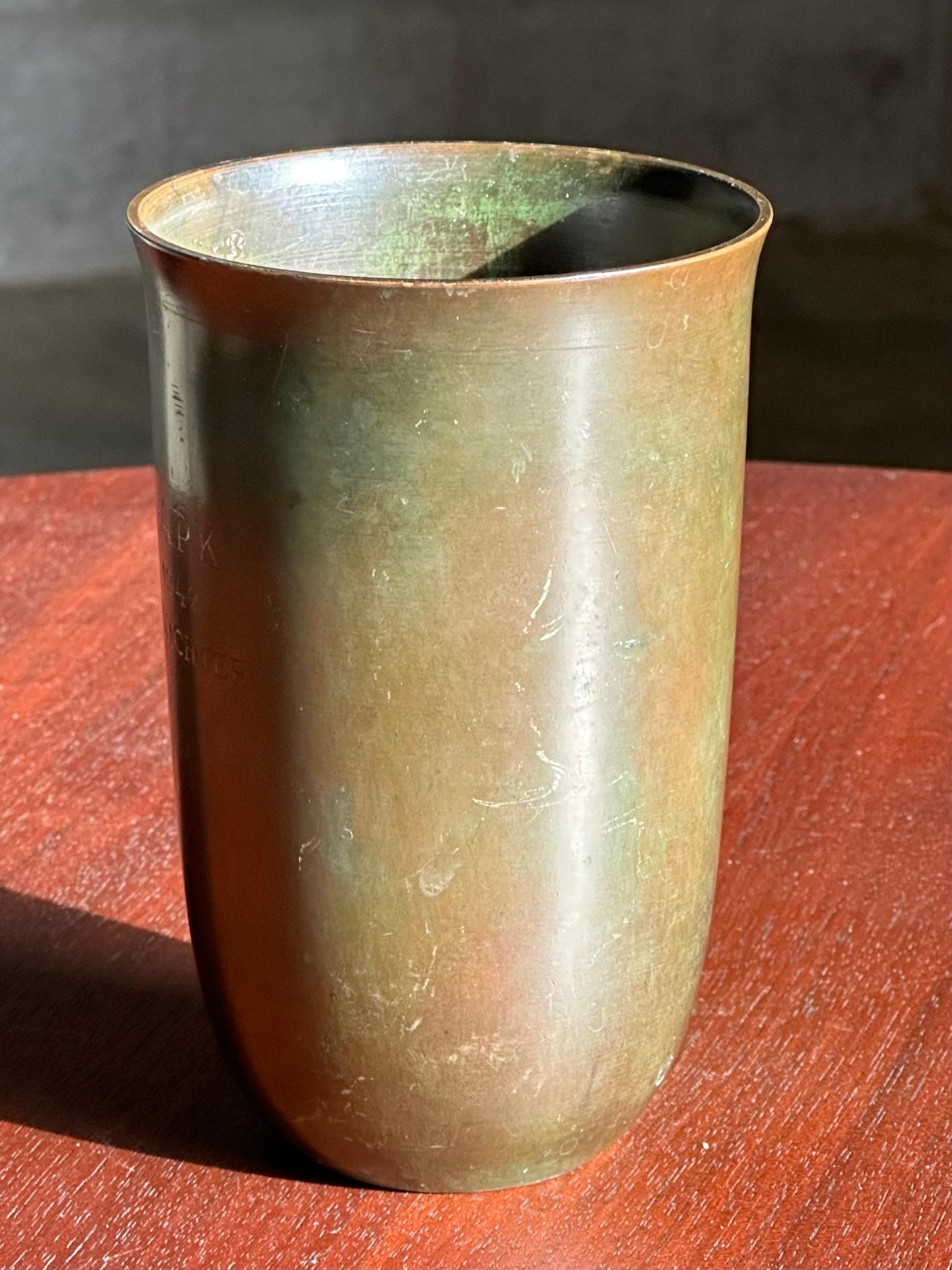 Frisman Vintage GAB Sweden Bronze Vase, 1940s