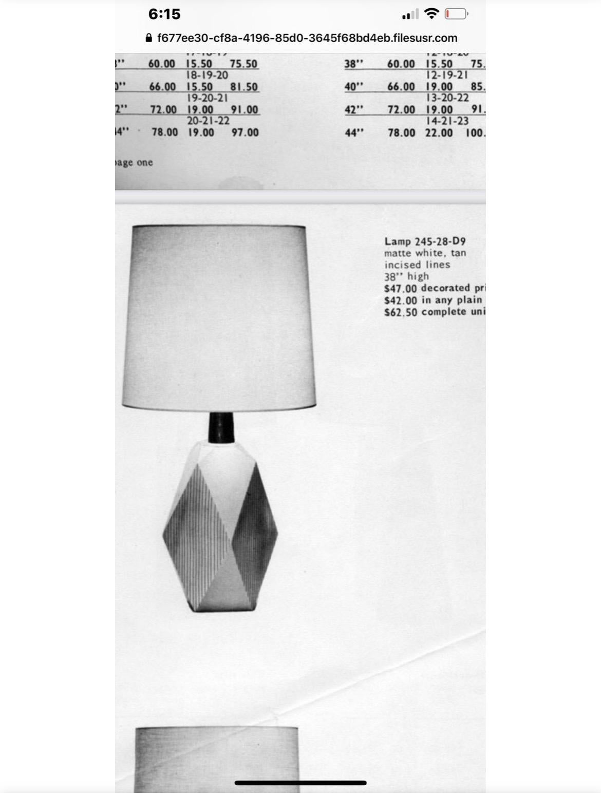Frisman Vintage Geometric Table Lamp by Jane and Gordon Martz