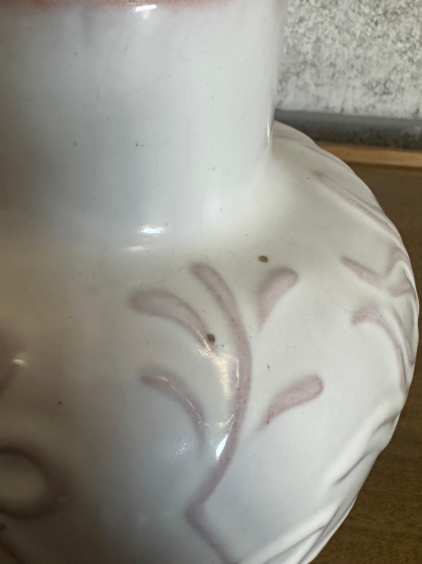 Frisman Vintage 1940s Harald Östergren Vase for Upsala-Ekeby, Sweden