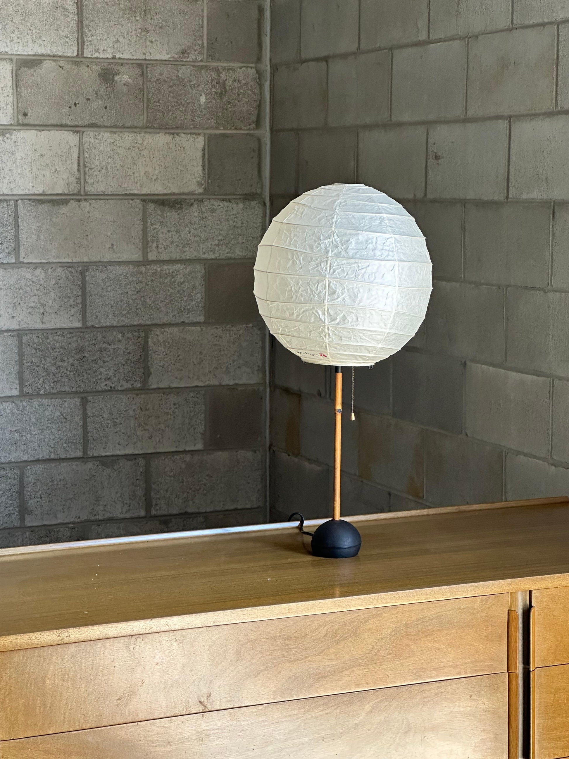 Frisman Vintage Early Isamu Noguchi Akari Table Lamp BB1-30dd