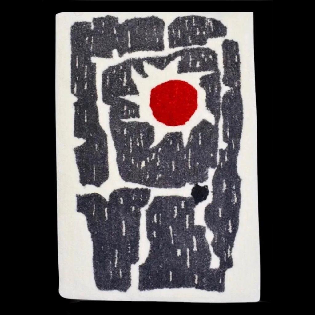 Frisman Vintage Mid Century Modern Scandinavian Calder Miro Style Hand Tufted Abstract Tapestry