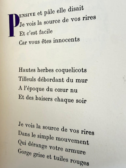 Frisman Vintage Max Ernst Paul Eluard Rare Illustrated Book "A L'Interieur de la Vue" 1947