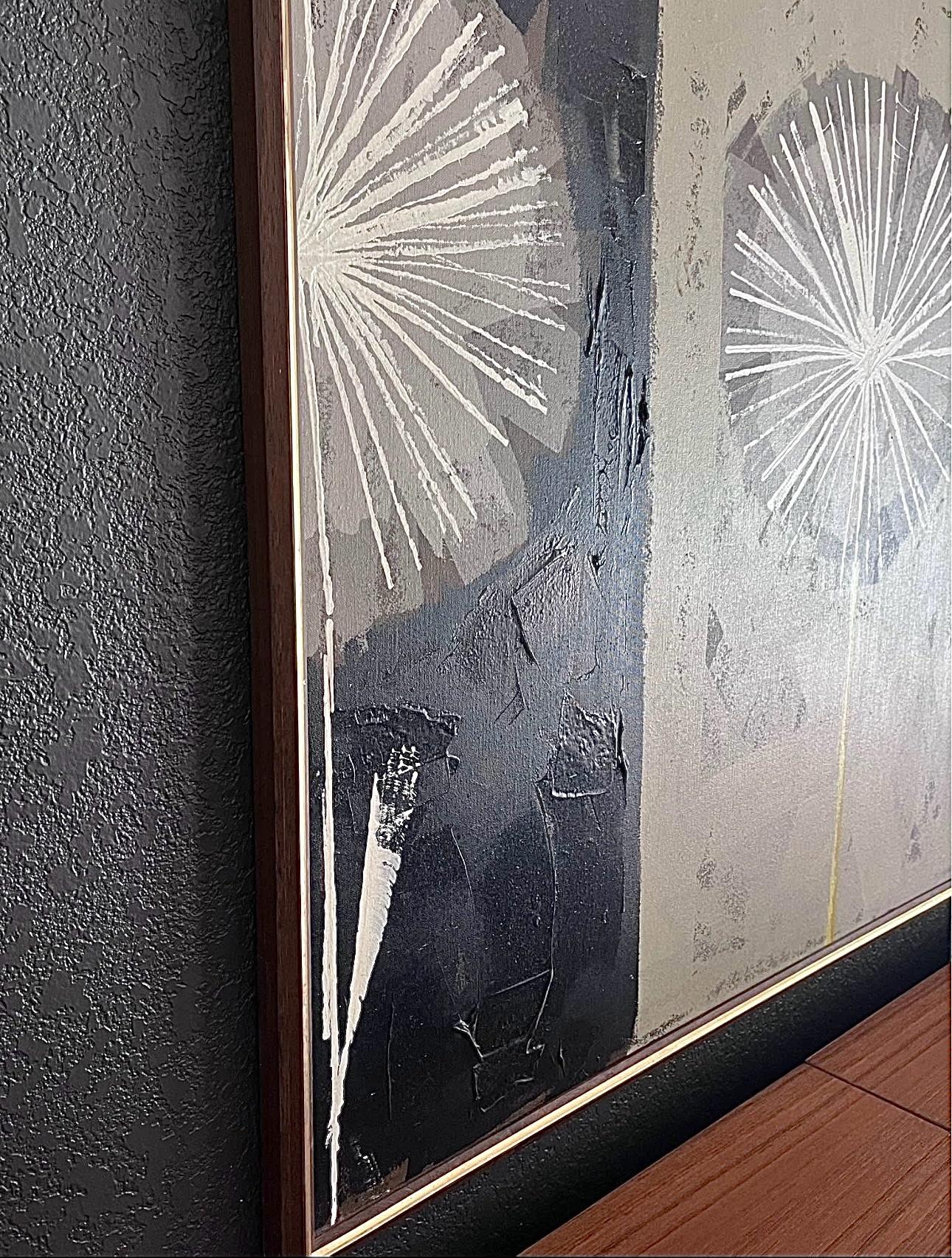 Frisman Vintage ART SALE Mid Century Modern Robert McCaine Cubist Color Block Dandelion Painting