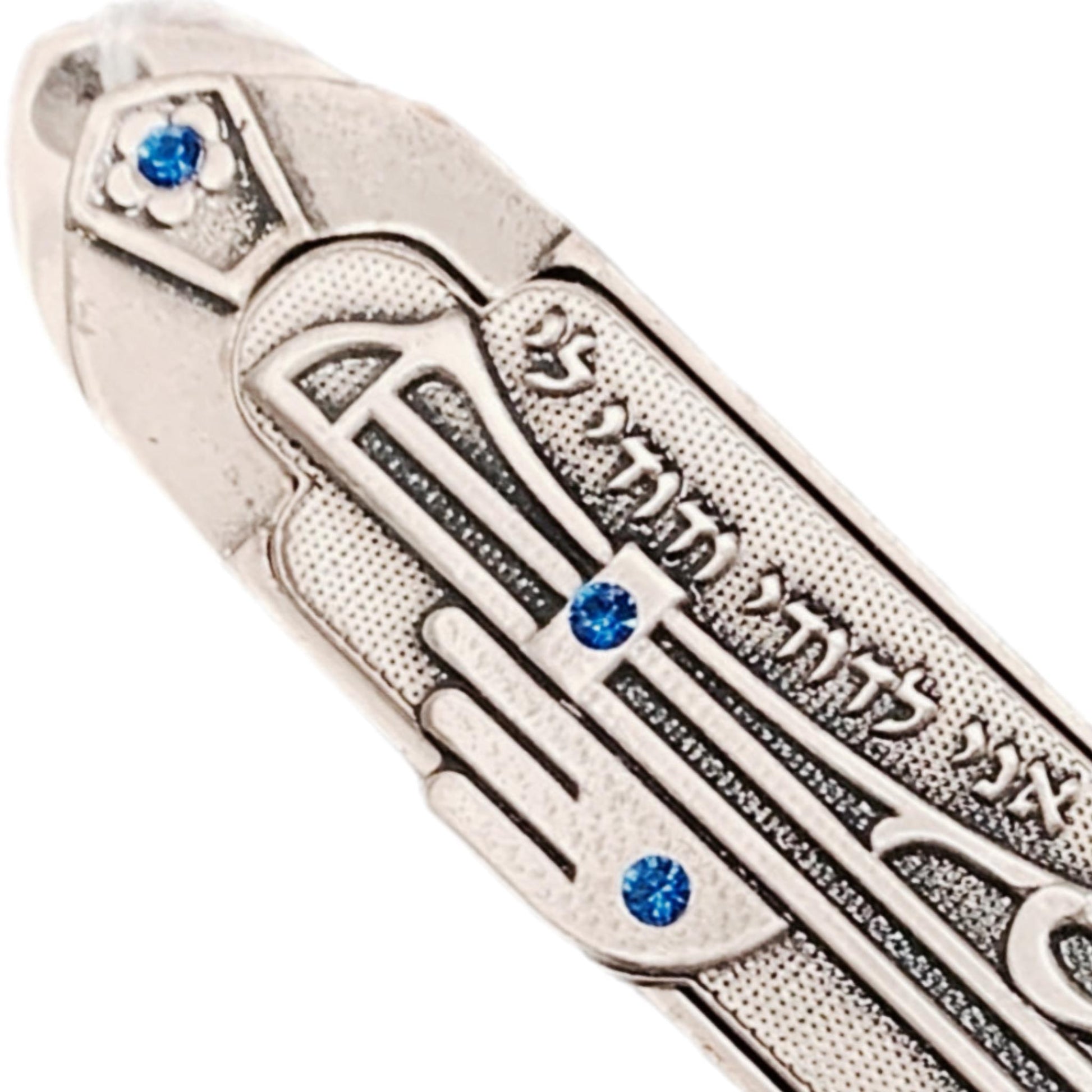 Frisman Vintage Long Vintage Modernist Pewter Art Deco Nouveau Mezuzah Bride Groom Wedding Gift