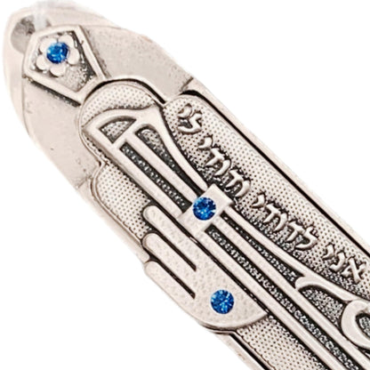 Frisman Vintage Long Vintage Modernist Pewter Art Deco Nouveau Mezuzah Bride Groom Wedding Gift