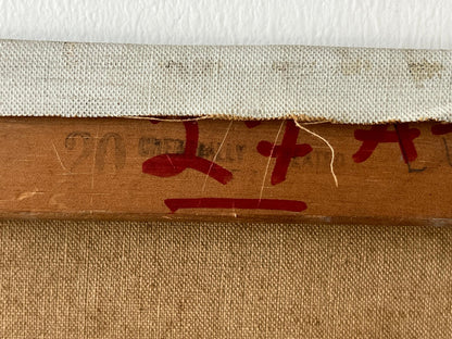 Frisman Vintage An Abstract Expressionist Painting By Leonard Maurer, 1958