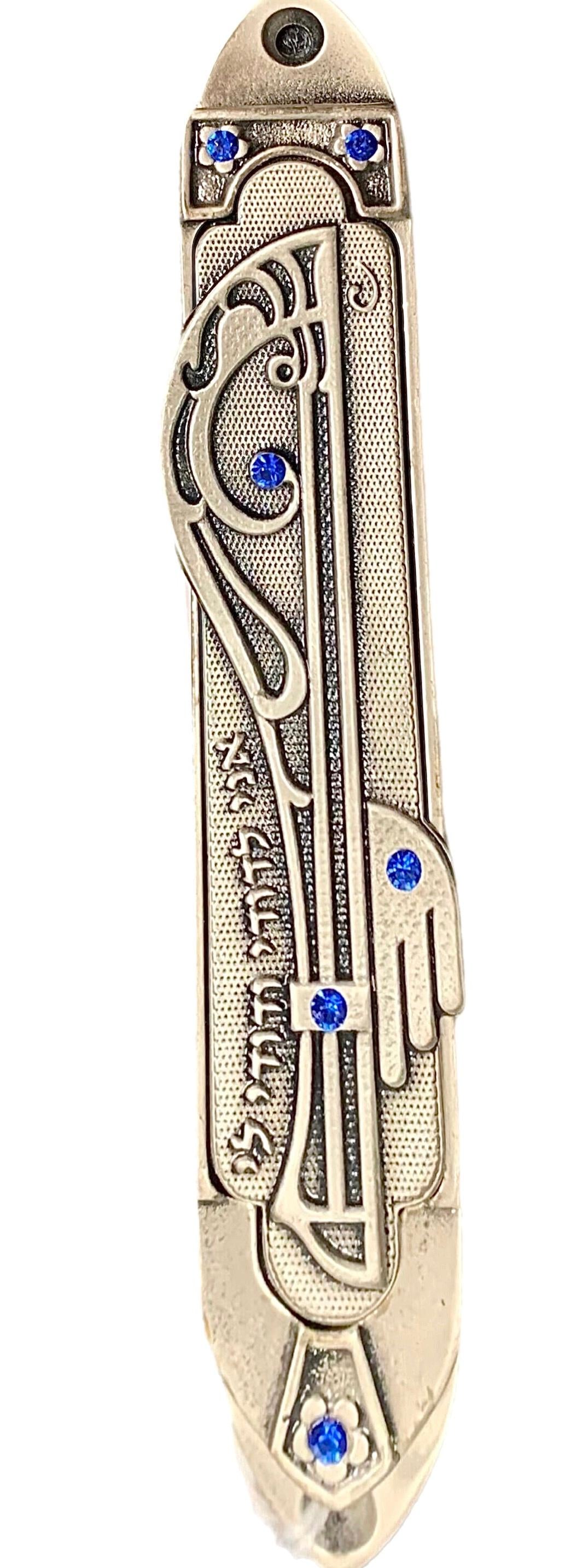 Frisman Vintage Long Vintage Modernist Pewter Art Deco Nouveau Mezuzah Bride Groom Wedding Gift