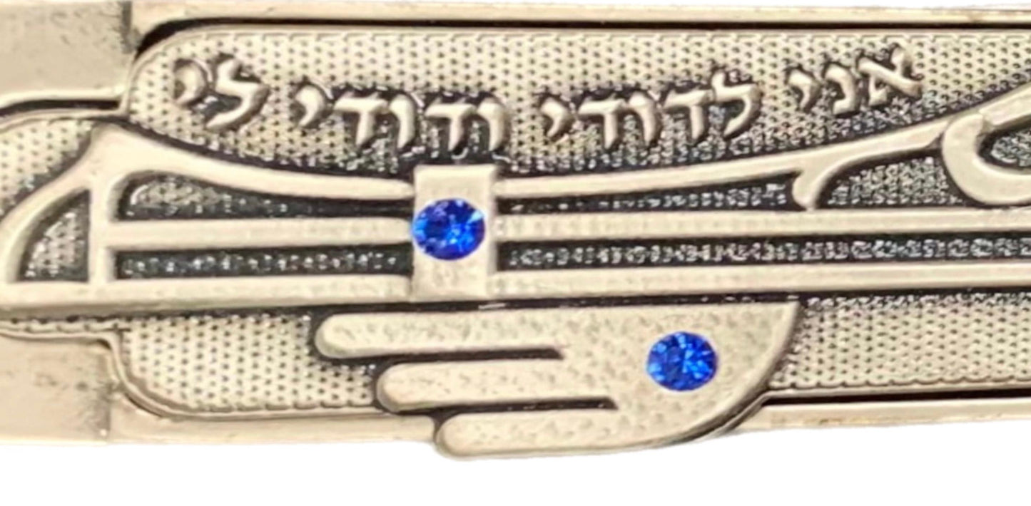 Frisman Vintage Long Vintage Modernist Pewter Art Deco Nouveau Mezuzah Bride Groom Wedding Gift