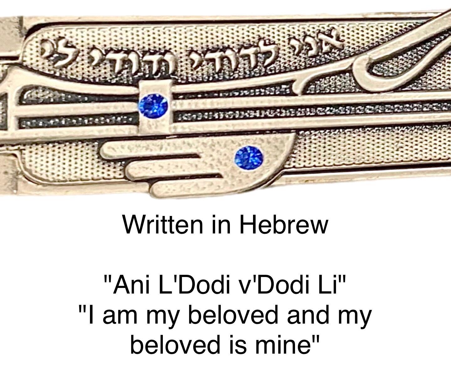 Frisman Vintage Long Vintage Modernist Pewter Art Deco Nouveau Mezuzah Bride Groom Wedding Gift