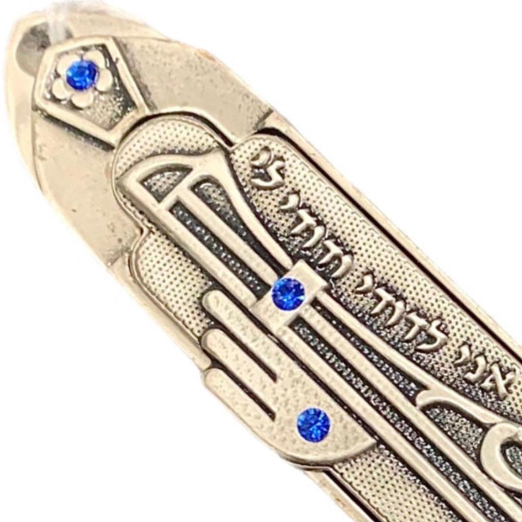 Frisman Vintage Long Vintage Modernist Pewter Art Deco Nouveau Mezuzah Bride Groom Wedding Gift