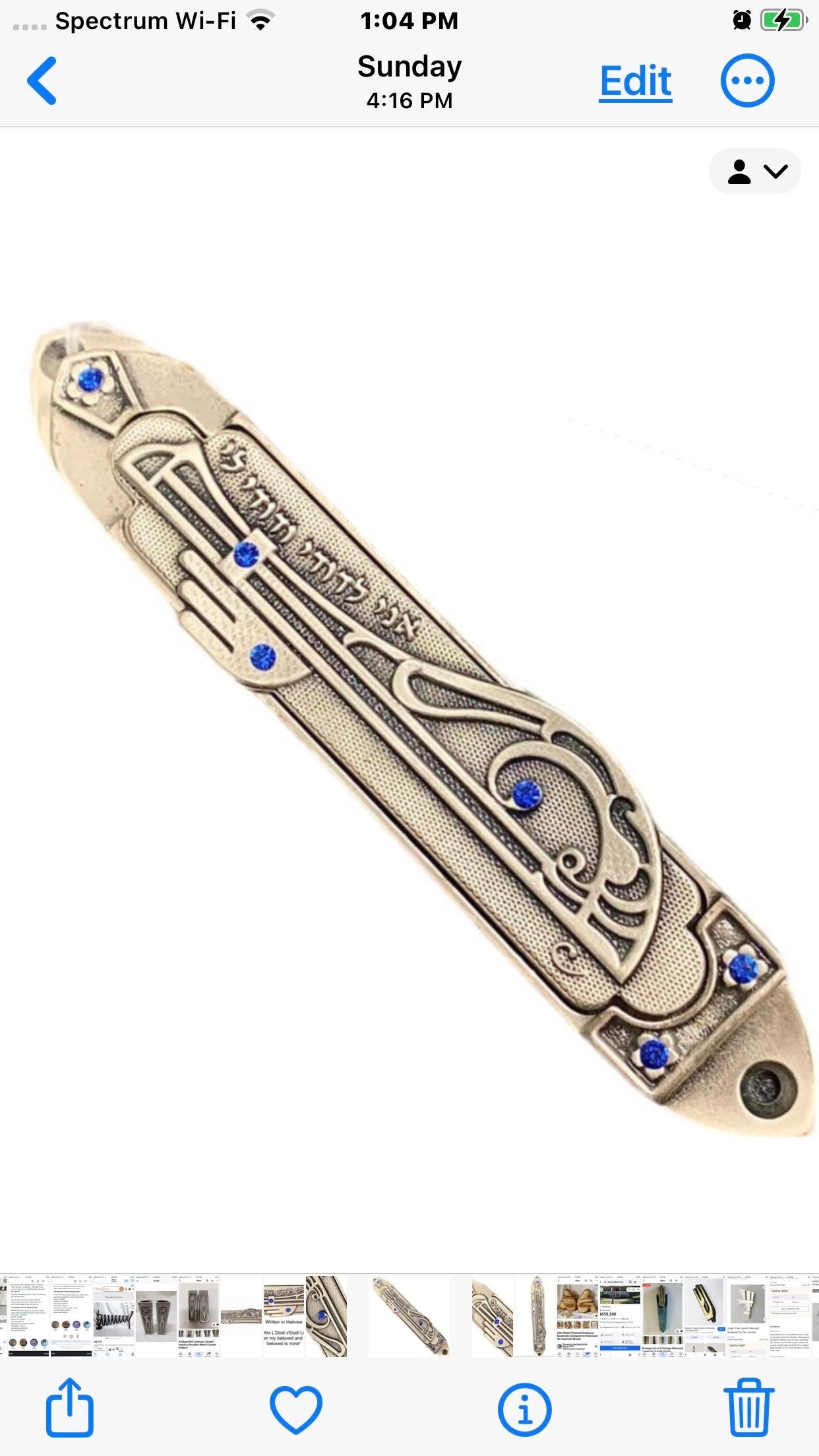 Frisman Vintage Long Vintage Modernist Pewter Art Deco Nouveau Mezuzah Bride Groom Wedding Gift