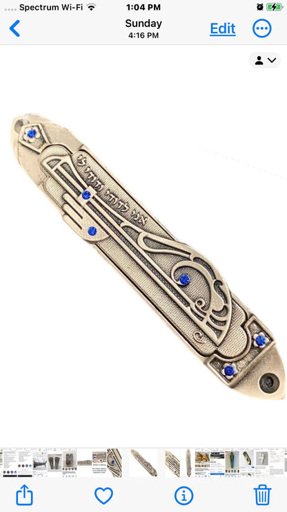 Frisman Vintage Long Vintage Modernist Pewter Art Deco Nouveau Mezuzah Bride Groom Wedding Gift