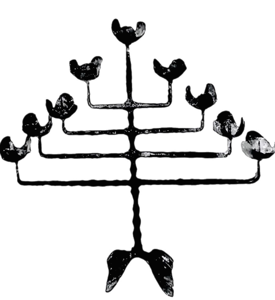 Frisman Vintage Rare Huge Monumental David Palumbo  Forged Iron Mid Century Modern Menorah