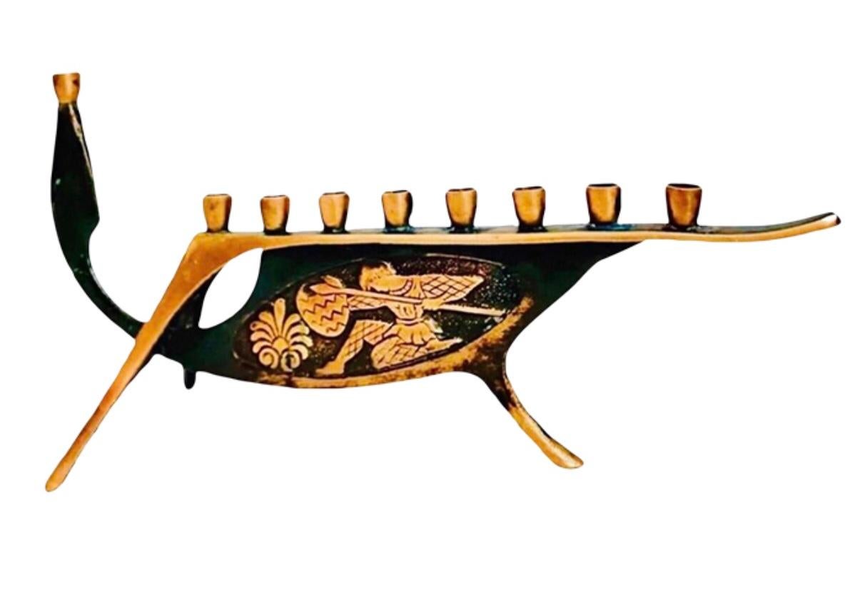 Frisman Vintage 50s Vintage Mid Century Art Deco Angular Verdigris Brass Hanukkah Menorah Israel