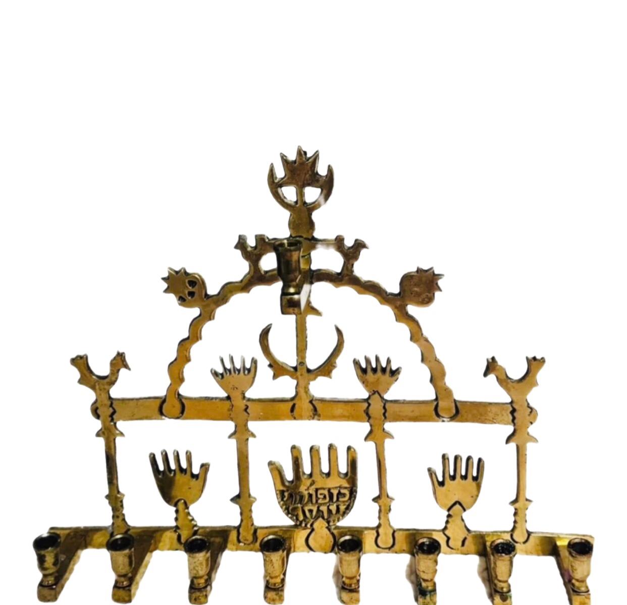 Frisman Vintage 19c Rare Antique Brass Hamsa Iraqi Folk Art Traditional Kabbalah Menorah