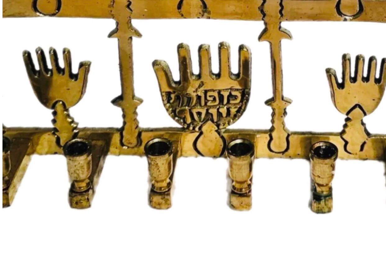 Frisman Vintage 19c Rare Antique Brass Hamsa Iraqi Folk Art Traditional Kabbalah Menorah