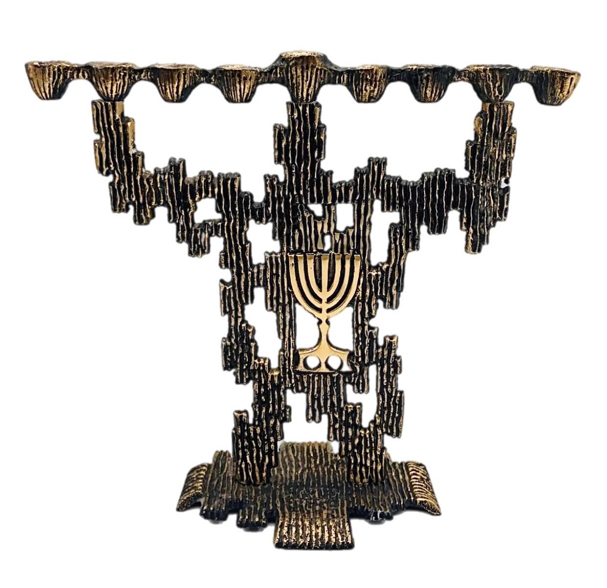 Frisman Vintage 60s Mid Century Modern Brutalist K L Hakuli  Brass Abstract Art Menorah Israel