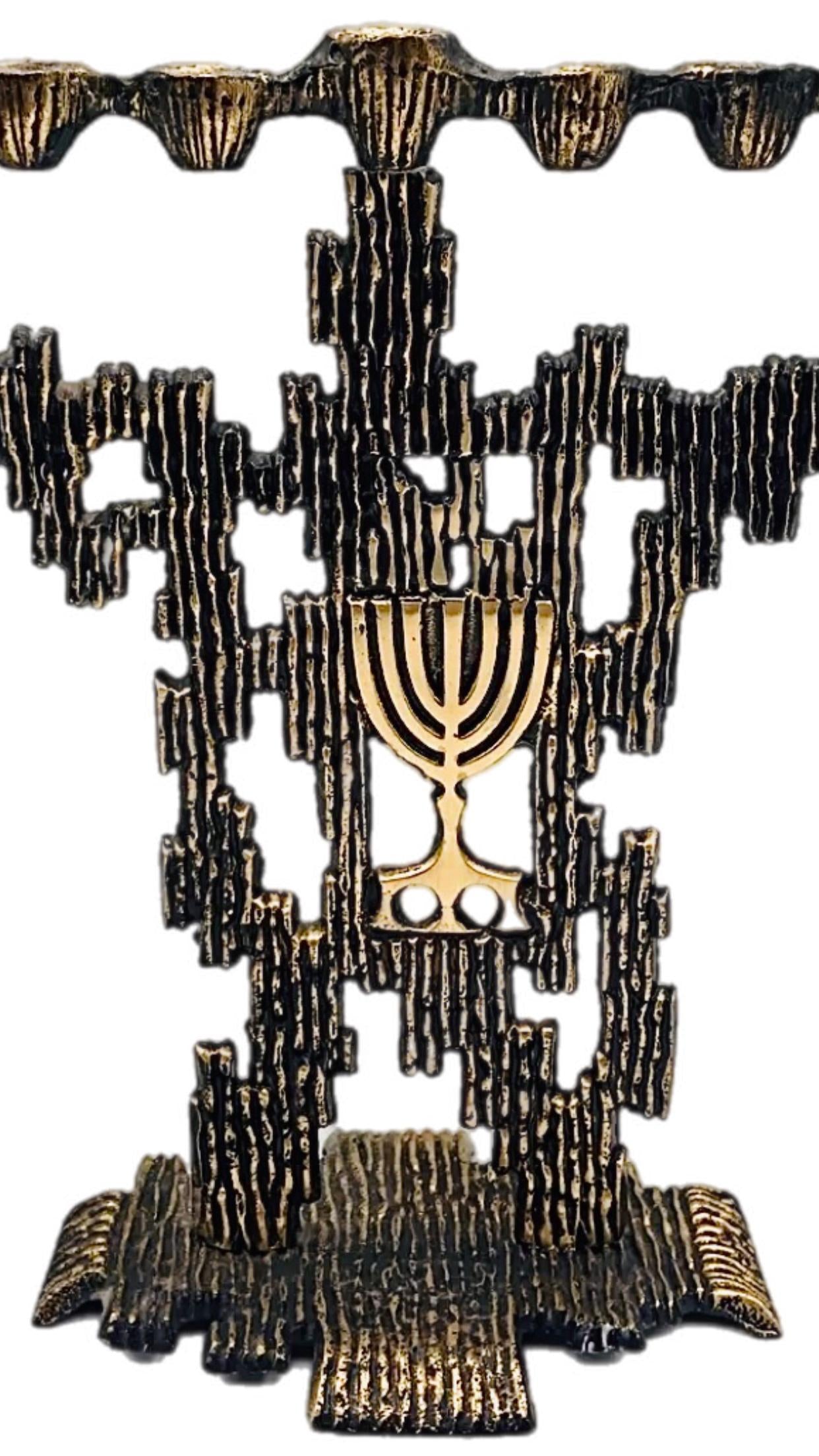 Frisman Vintage 60s Mid Century Modern Brutalist K L Hakuli  Brass Abstract Art Menorah Israel