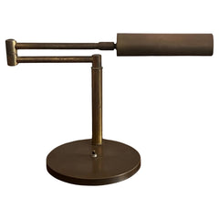 Modernist Reading Lamp by Nessen Studios