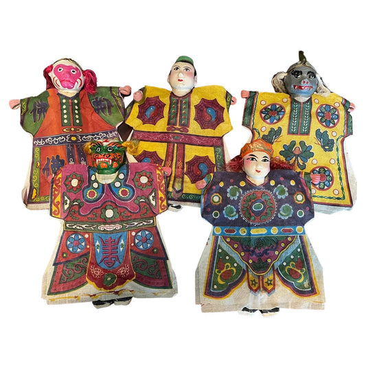 Frisman Vintage Group of Vintage Chinese Puppets