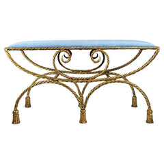 Italian Gilt Metal Hollywood Regency Bench