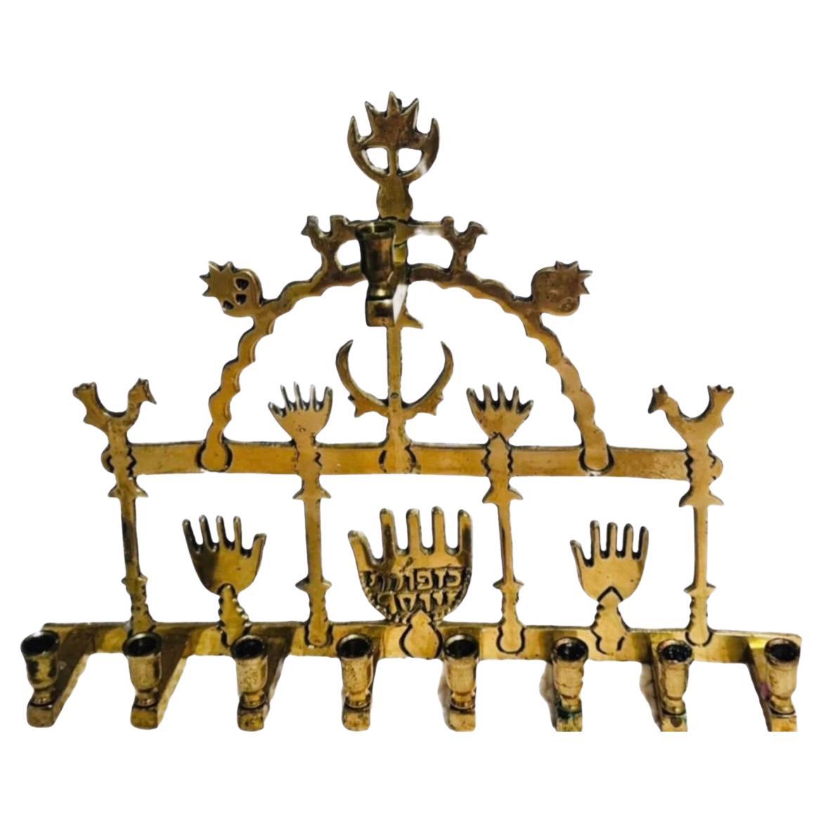 Frisman Vintage 19c Rare Antique Brass Hamsa Iraqi Folk Art Traditional Kabbalah Menorah