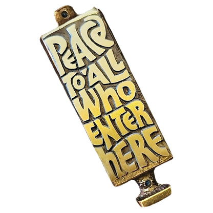 Frisman Vintage 60s Mid Century Modern New Home Gift Jewish Door Blessing Peace Mezuzah Israel