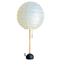 Early Isamu Noguchi Akari Table Lamp BB1-30dd