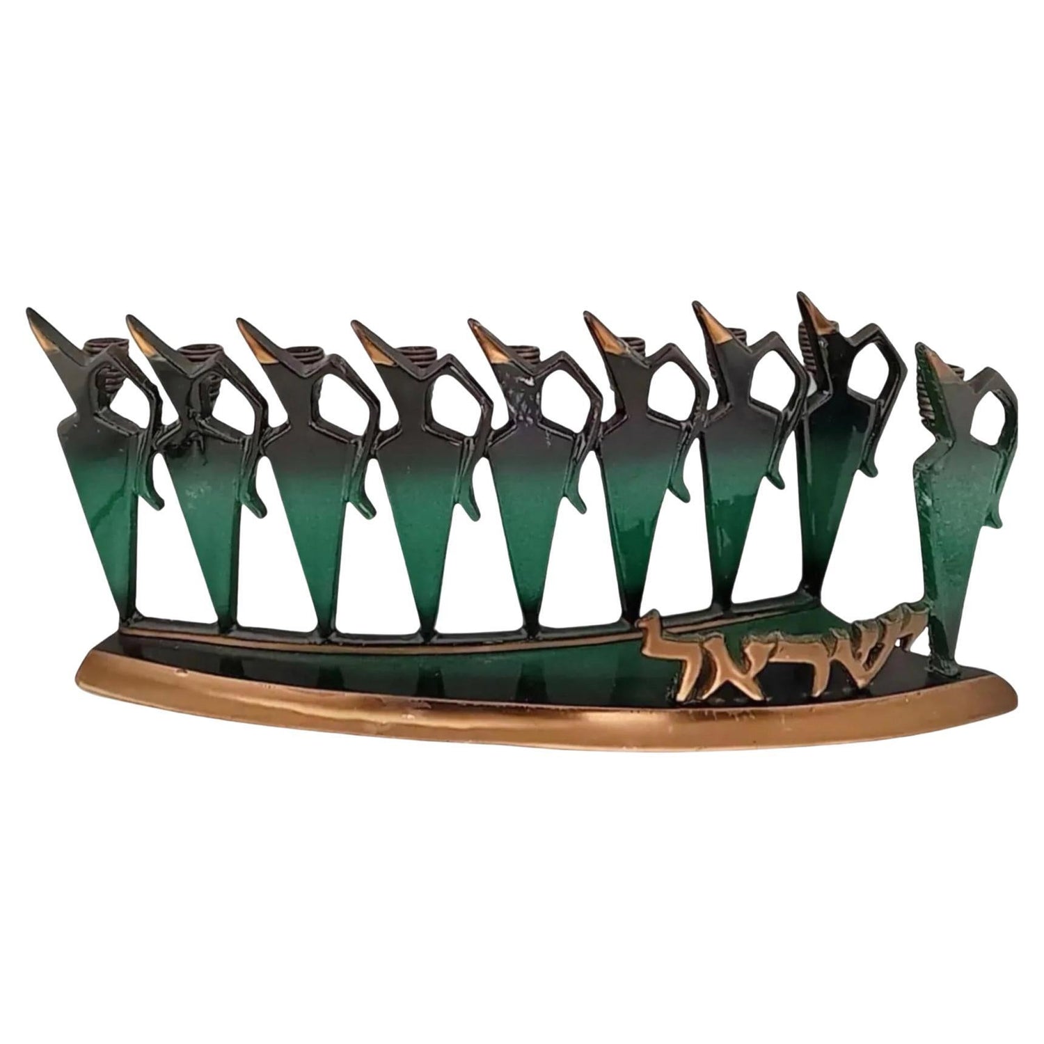 Frisman Vintage 1950s Mid Century Boomerang Vintage Brass Verdi Gris Jug Art Sculpture Menorah