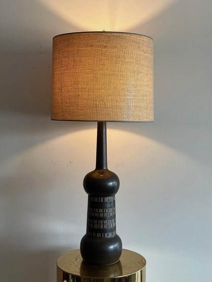 Unusual Martz Table Lamp