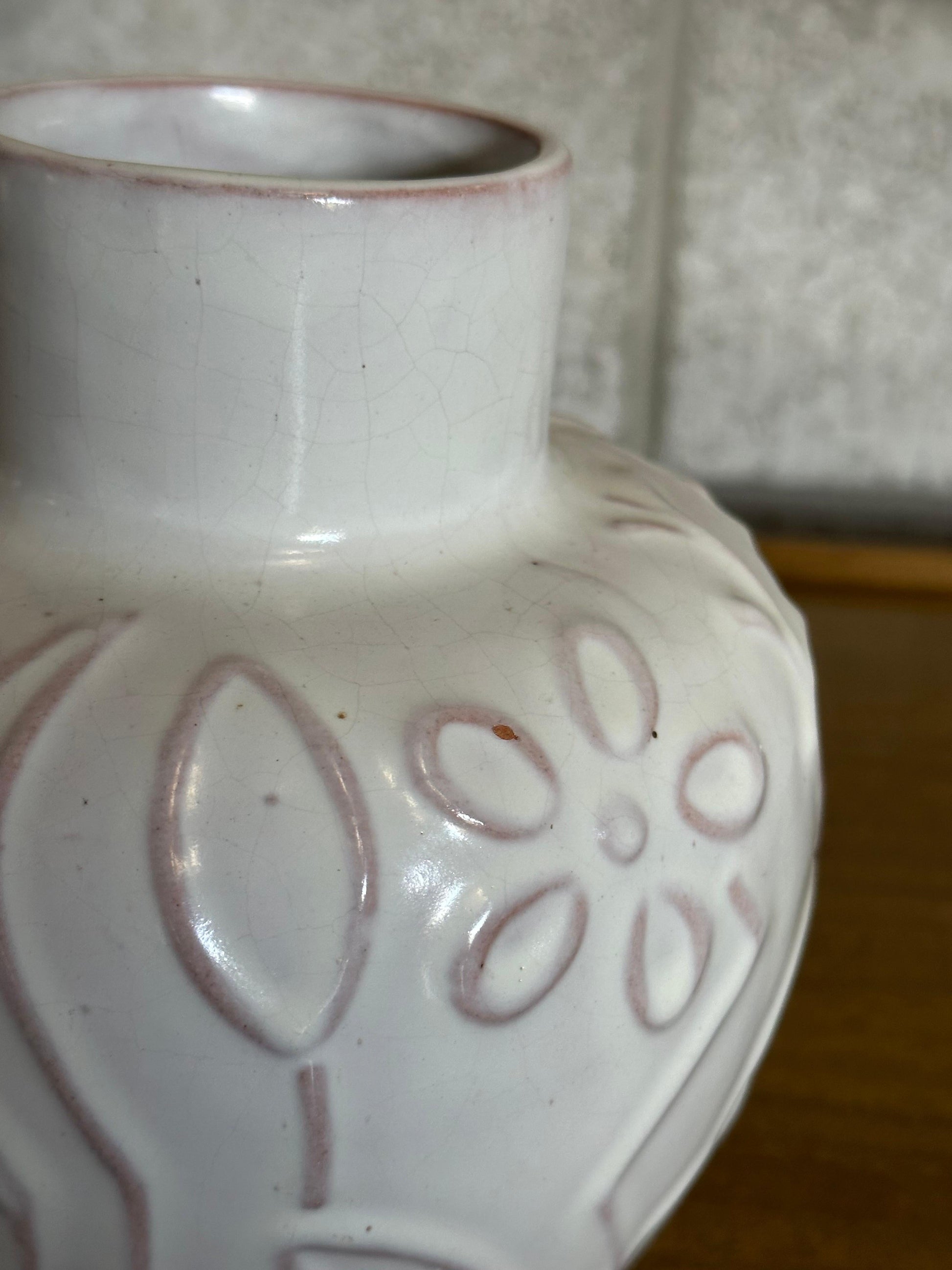 Frisman Vintage 1940s Harald Östergren Vase for Upsala-Ekeby, Sweden