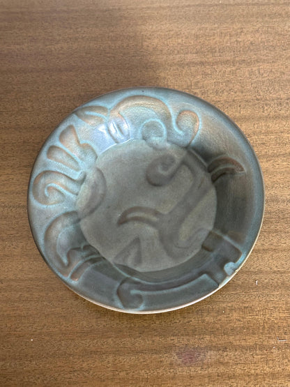 Frisman Vintage Allan Ebeling for Bo-Fajans Art Deco Low Bowl
