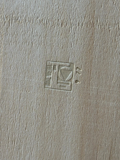 Frisman Vintage Two Door Sideboard Cabinet in Bamboo and Cane by Del Vera, Italy