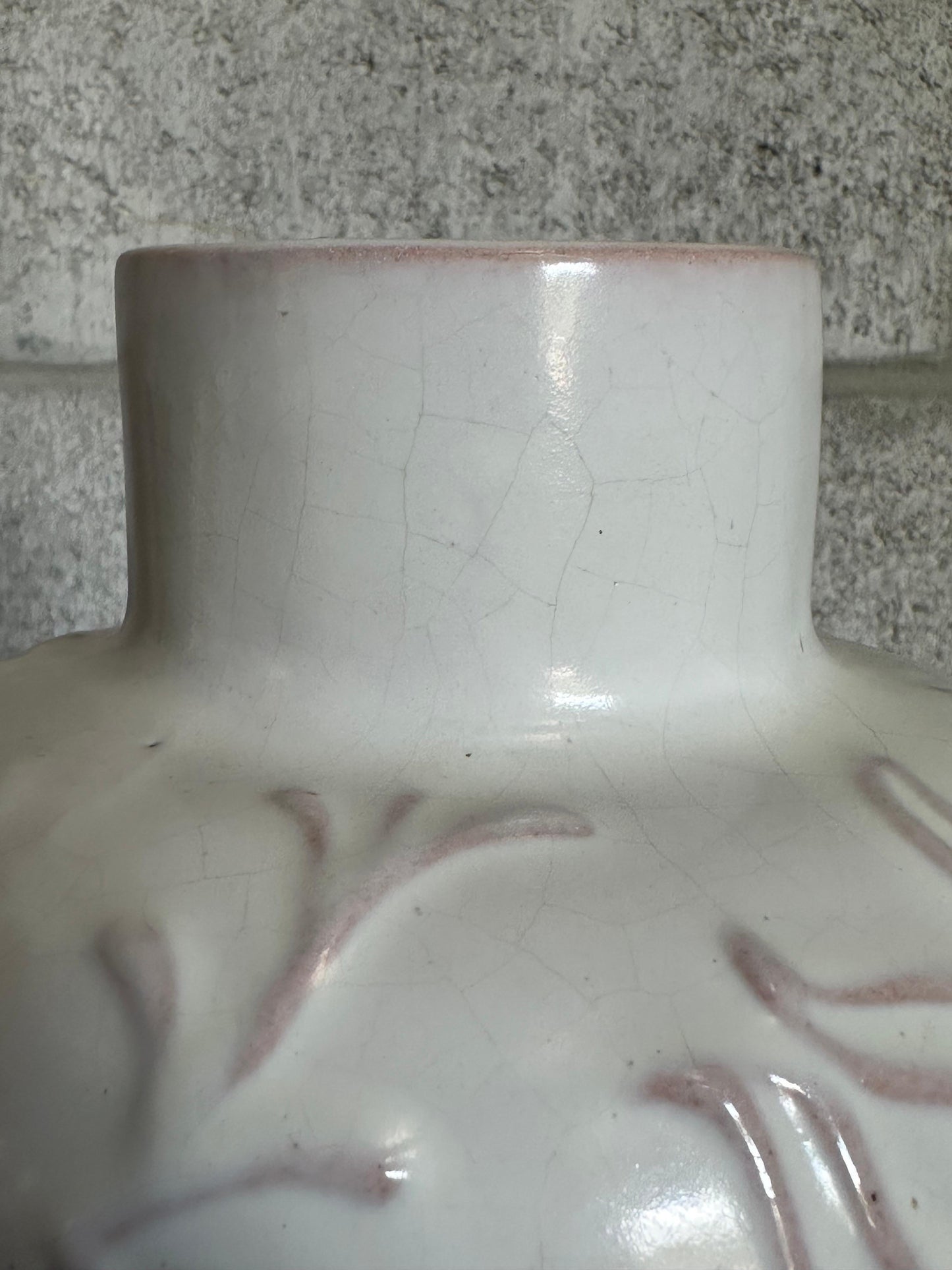 Frisman Vintage 1940s Harald Östergren Vase for Upsala-Ekeby, Sweden