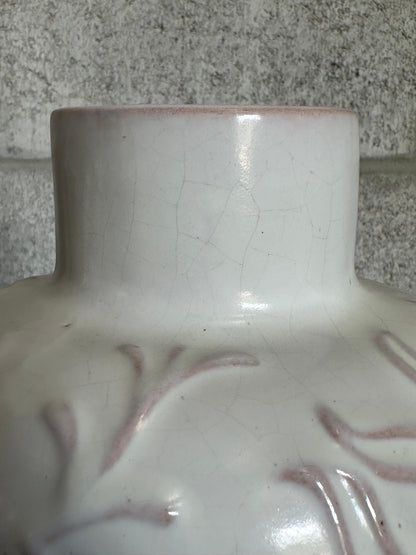 Frisman Vintage 1940s Harald Östergren Vase for Upsala-Ekeby, Sweden